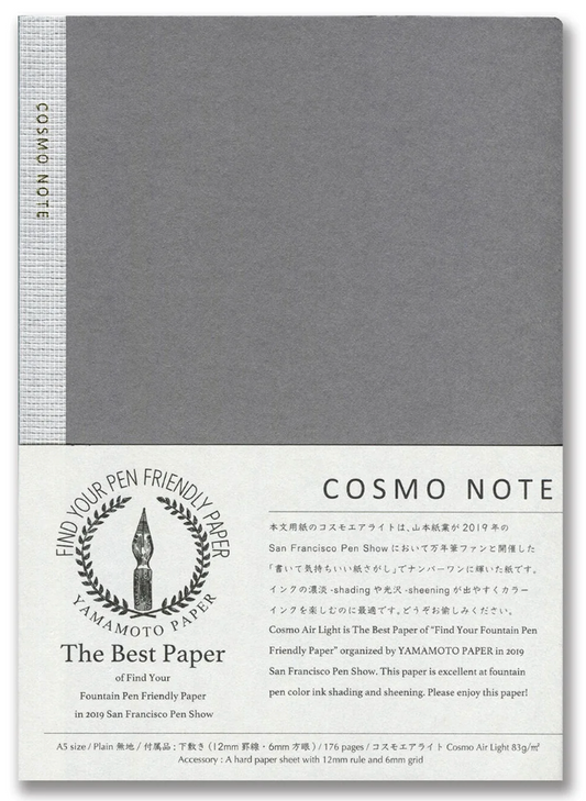 Cosmo Note by Yamamoto Paper A5 Plain